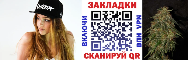 Где купить Энгельс Cocaine  Альфа ПВП  ГАШ  Метадон  Мефедрон 