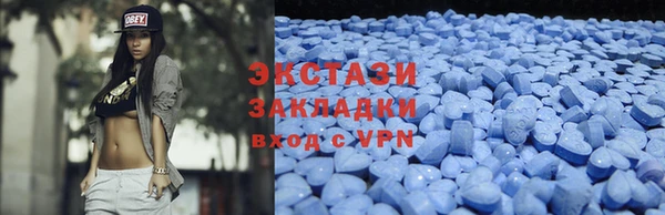 первитин Горно-Алтайск