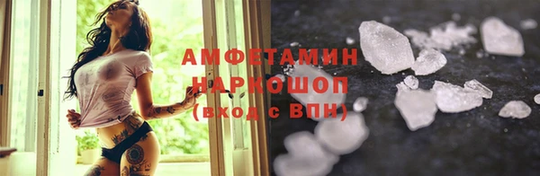 дживик Горнозаводск
