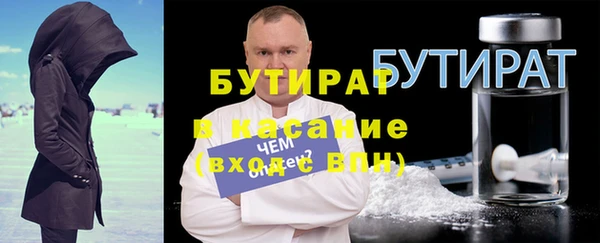 дживик Горнозаводск
