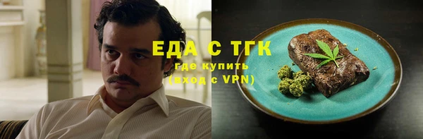 дживик Горнозаводск