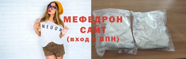 дживик Горнозаводск