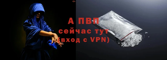 дживик Горнозаводск