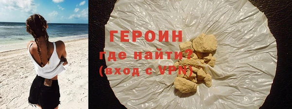 дживик Горнозаводск