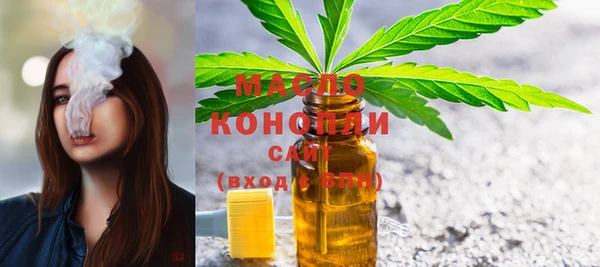 дживик Горнозаводск