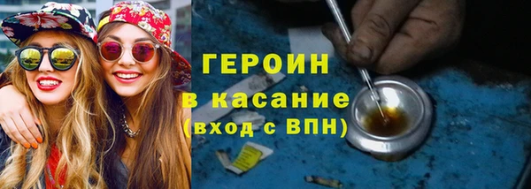 дживик Горнозаводск