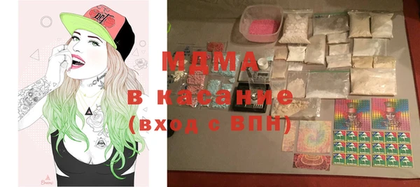 дживик Горнозаводск